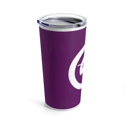 Flag of Chofu Tokyo Japan - Tumbler 20oz - Go Mug Yourself