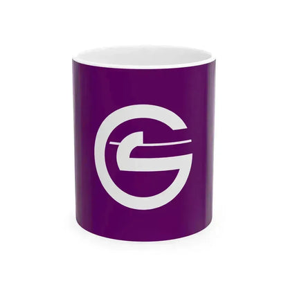 Flag of Chofu Tokyo (Japan) White Coffee Mug 11oz - Go Mug Yourself