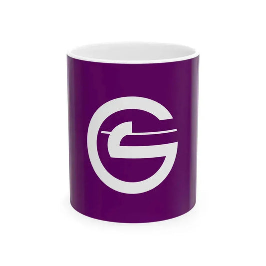 Flag of Chofu Tokyo Japan - White Coffee Mug 11oz - Go Mug Yourself