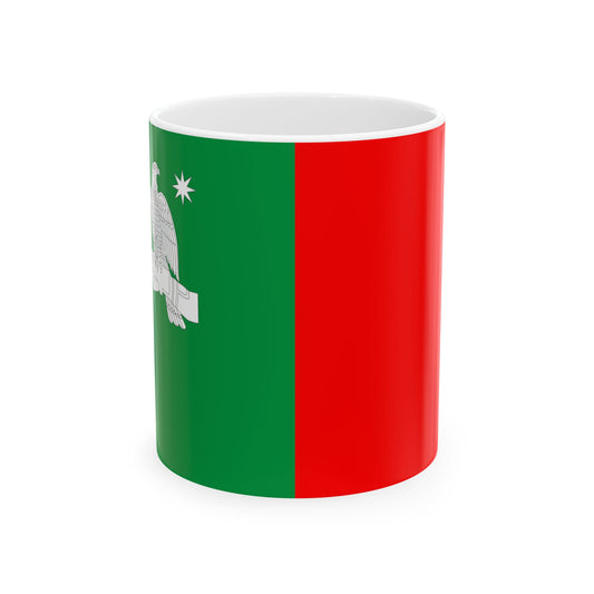 Flag of Chokhatauri Municipality (Georgia) White Coffee Mug-11oz-Go Mug Yourself