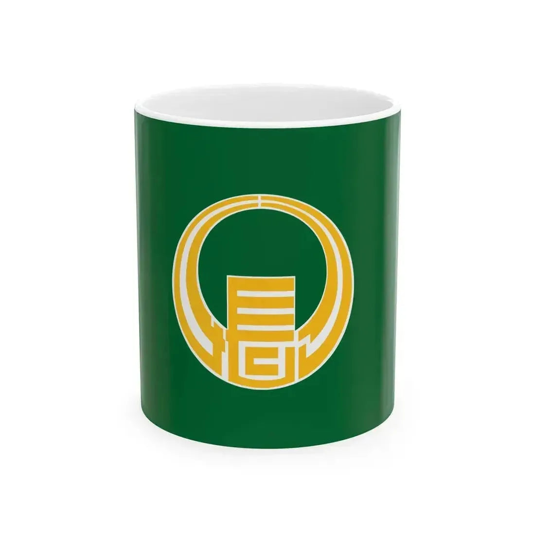 Flag of Chonan Chiba (Japan) White Coffee Mug 11oz - Go Mug Yourself