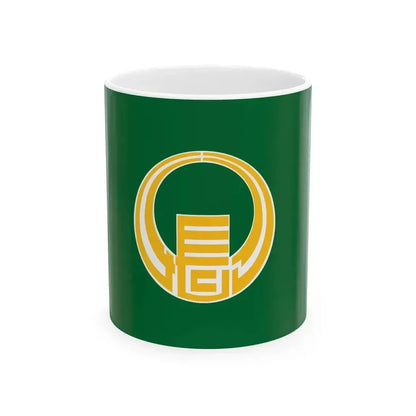 Flag of Chonan Chiba (Japan) White Coffee Mug 11oz - Go Mug Yourself