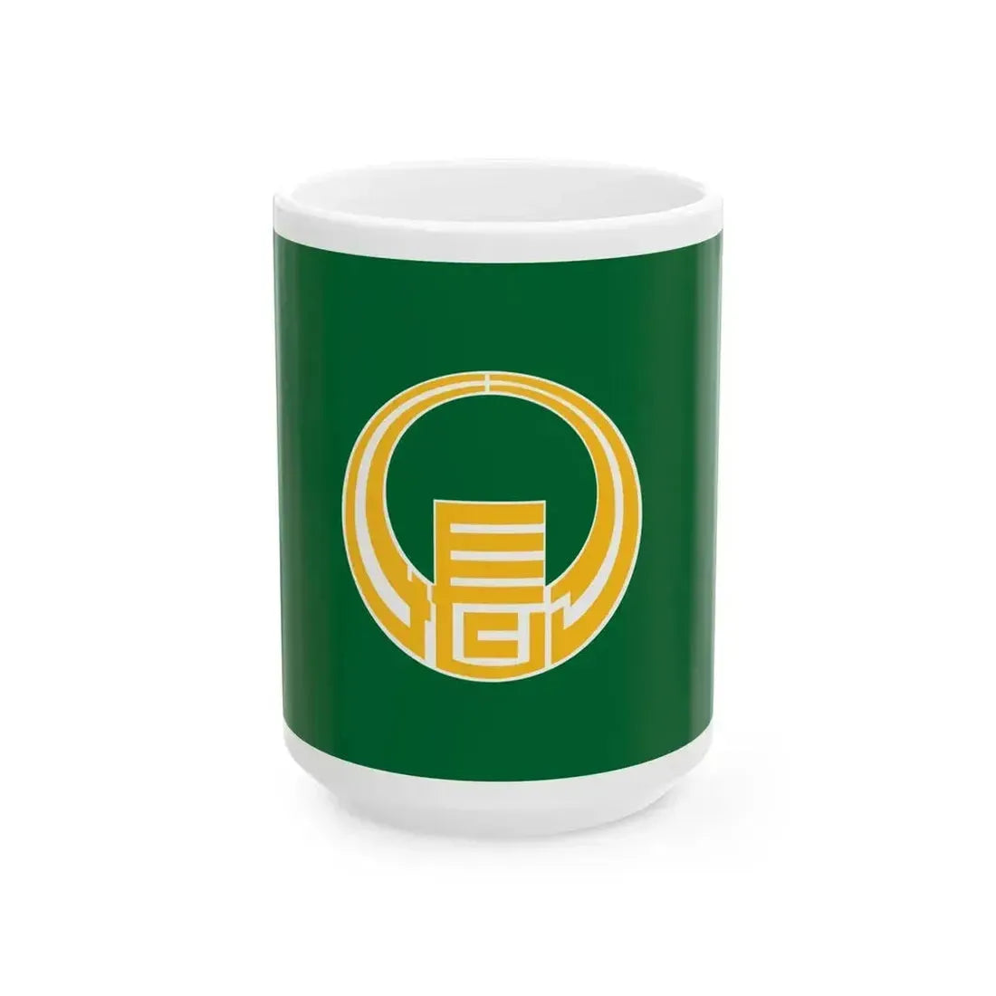 Flag of Chonan Chiba (Japan) White Coffee Mug 15oz - Go Mug Yourself