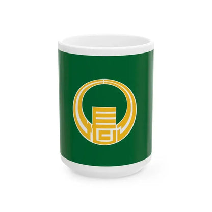Flag of Chonan Chiba (Japan) White Coffee Mug 15oz - Go Mug Yourself