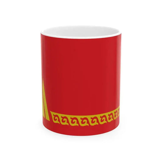 Flag of Chong-Alay District (Kyrgyzstan) White Coffee Mug 11oz - Go Mug Yourself