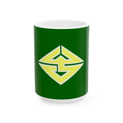 Flag of Chosei Chiba (Japan) White Coffee Mug 15oz - Go Mug Yourself