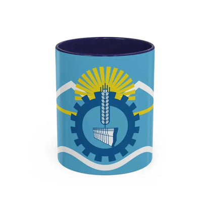 Flag of Chubut Province Argentina - Accent Coffee Mug 11oz Navy - Go Mug Yourself