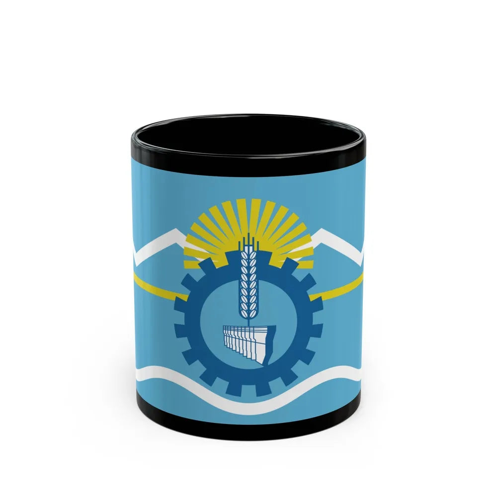 Flag of Chubut Province Argentina - Black Coffee Mug-11oz-Go Mug Yourself