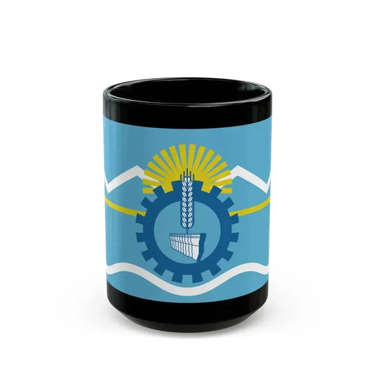 Flag of Chubut Province Argentina - Black Coffee Mug 15oz - Go Mug Yourself