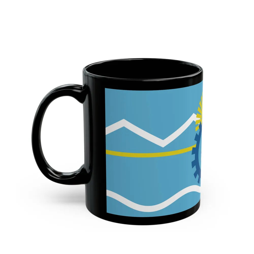 Flag of Chubut Province Argentina - Black Coffee Mug-Go Mug Yourself