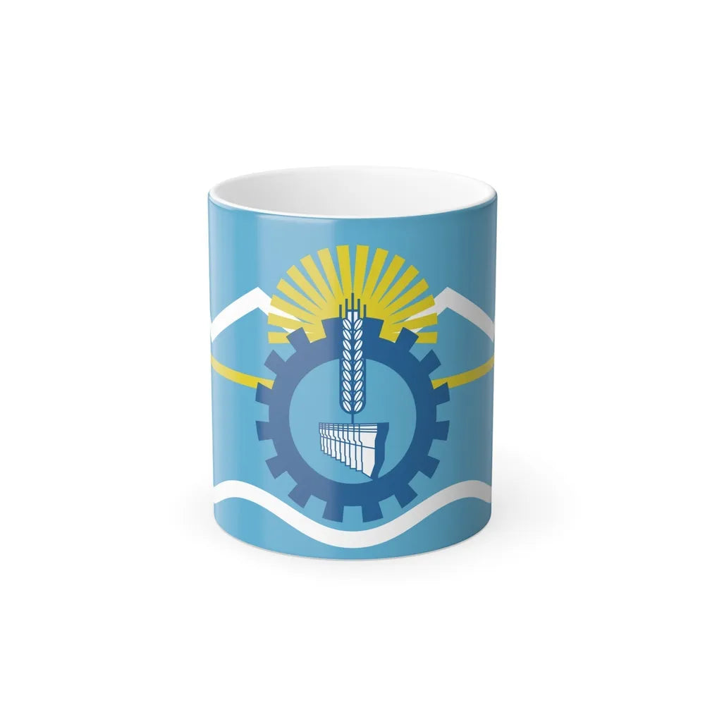 Flag of Chubut Province Argentina - Color Changing Coffee Mug-11oz-Go Mug Yourself