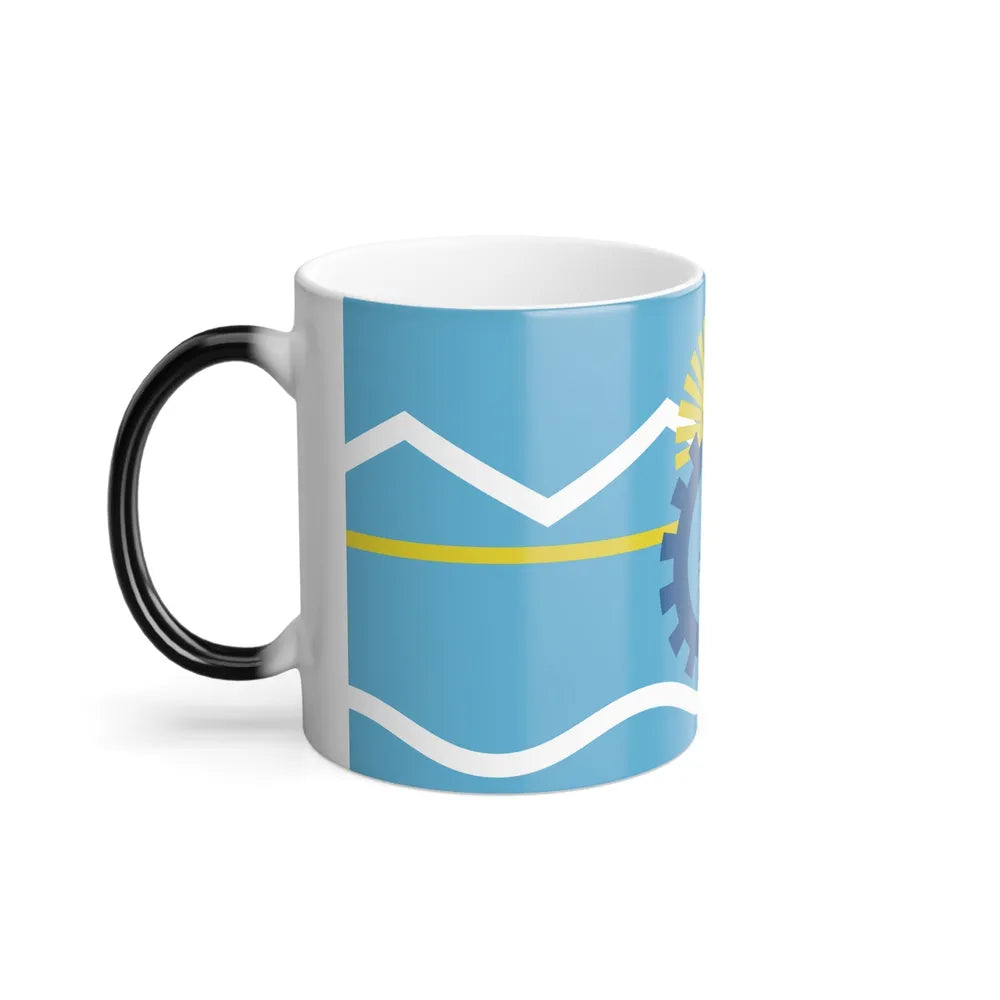 Flag of Chubut Province Argentina - Color Changing Coffee Mug-Go Mug Yourself