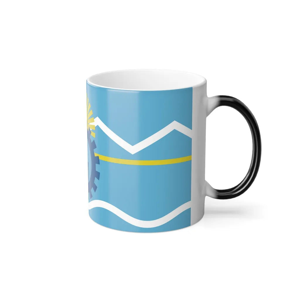 Flag of Chubut Province Argentina - Color Changing Coffee Mug-Go Mug Yourself