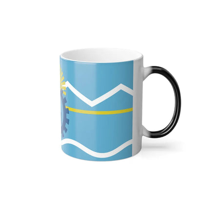 Flag of Chubut Province Argentina - Color Changing Coffee Mug-Go Mug Yourself