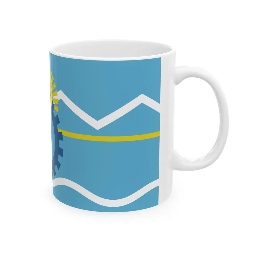 Flag of Chubut Province Argentina - White Coffee Mug-Go Mug Yourself