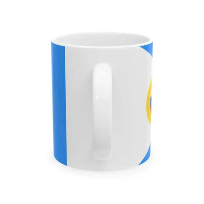 Flag of Chukotka 1994-1997 (Russia) White Coffee Mug - Go Mug Yourself