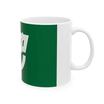 Flag of Chunan Kagawa 1968-2006 (Japan) White Coffee Mug - Go Mug Yourself