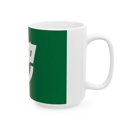 Flag of Chunan Kagawa 1968-2006 (Japan) White Coffee Mug - Go Mug Yourself