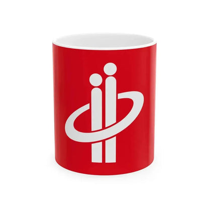 Flag of Chuo Fukuoka (Japan) White Coffee Mug 11oz - Go Mug Yourself