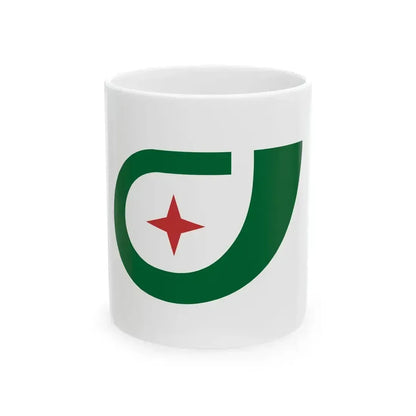 Flag of Chuo Ward Sapporo Hokkaido (Japan) White Coffee Mug 11oz - Go Mug Yourself