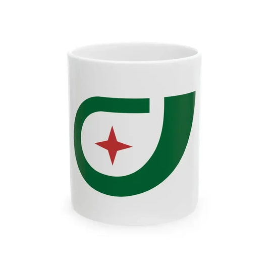 Flag of Chuo Ward Sapporo Hokkaido (Japan) White Coffee Mug 11oz - Go Mug Yourself