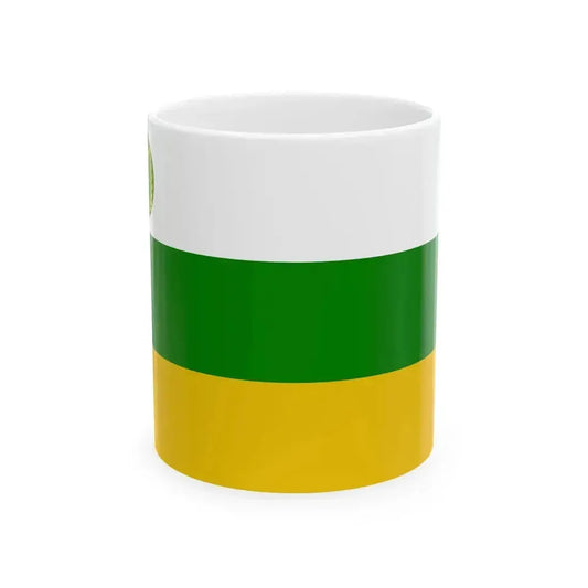 Flag of Chuy Province (Kyrgyzstan) White Coffee Mug 11oz - Go Mug Yourself