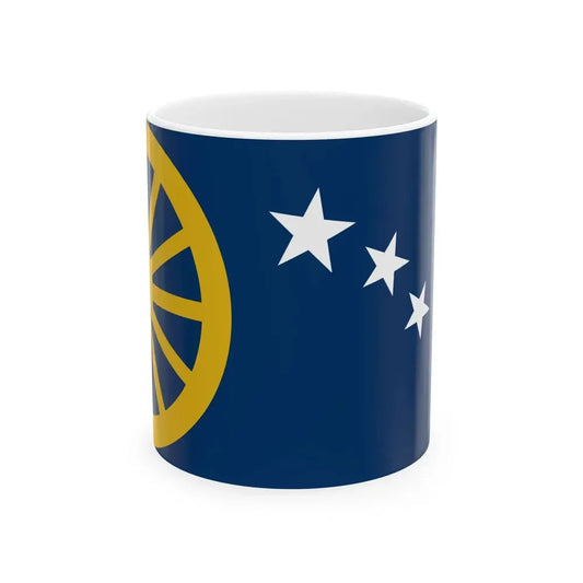 Flag of Cimarron Kansas (United States) White Coffee Mug 11oz - Go Mug Yourself