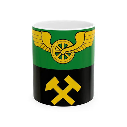 Flag of Citice (Czech Republic) White Coffee Mug 11oz - Go Mug Yourself