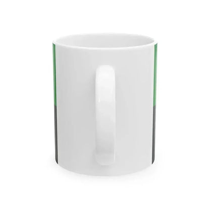 Flag of Citice (Czech Republic) White Coffee Mug - Go Mug Yourself