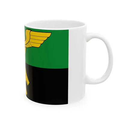 Flag of Citice (Czech Republic) White Coffee Mug - Go Mug Yourself