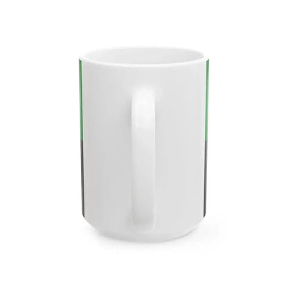 Flag of Citice (Czech Republic) White Coffee Mug - Go Mug Yourself