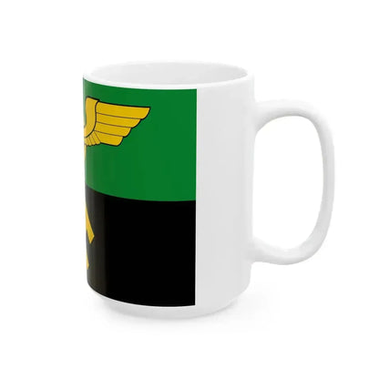 Flag of Citice (Czech Republic) White Coffee Mug - Go Mug Yourself