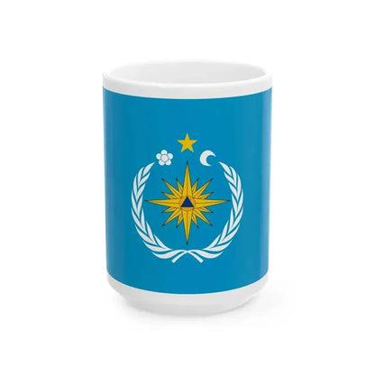 Flag of Civil Defense and Exceptional Situations of Moldova (Moldova) White Coffee Mug 15oz - Go Mug Yourself