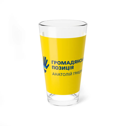 Flag of Civil Position Ukraine (Ukraine) Pint Glass 16oz 16oz - Go Mug Yourself