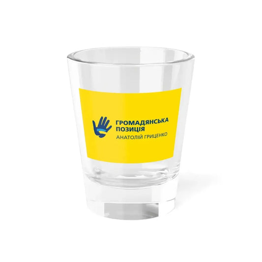 Flag of Civil Position Ukraine (Ukraine) Shot Glass 1.5oz 1.5oz - Go Mug Yourself