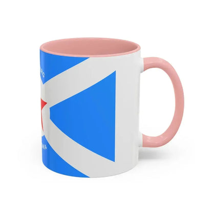 Flag of Clarksburg, West Virginia - Accent Coffee Mug 11oz - Go Mug Yourself