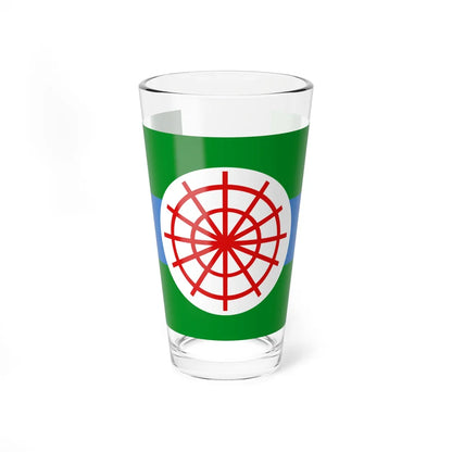 Flag of Clinton Iowa (United States) Pint Glass 16oz 16oz - Go Mug Yourself