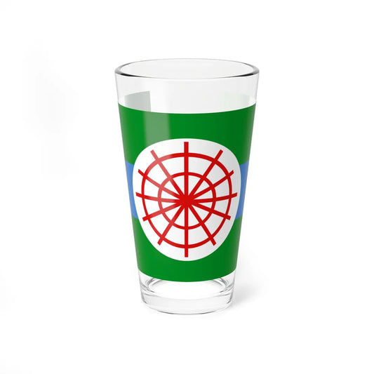 Flag of Clinton Iowa (United States) Pint Glass 16oz 16oz - Go Mug Yourself