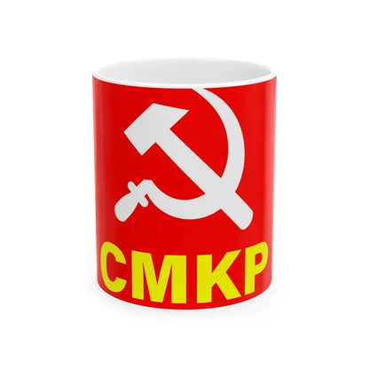 Flag of CMKP (Pakistan) White Coffee Mug 11oz - Go Mug Yourself