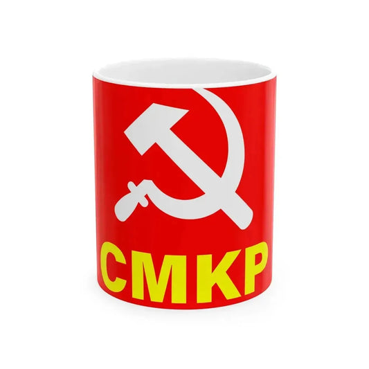 Flag of CMKP (Pakistan) White Coffee Mug 11oz - Go Mug Yourself