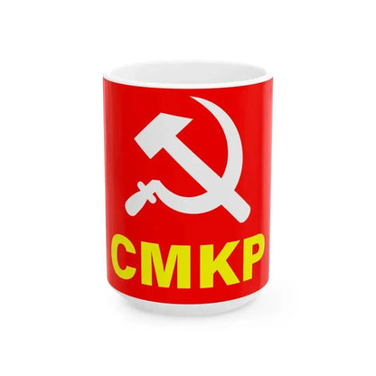 Flag of CMKP (Pakistan) White Coffee Mug 15oz - Go Mug Yourself