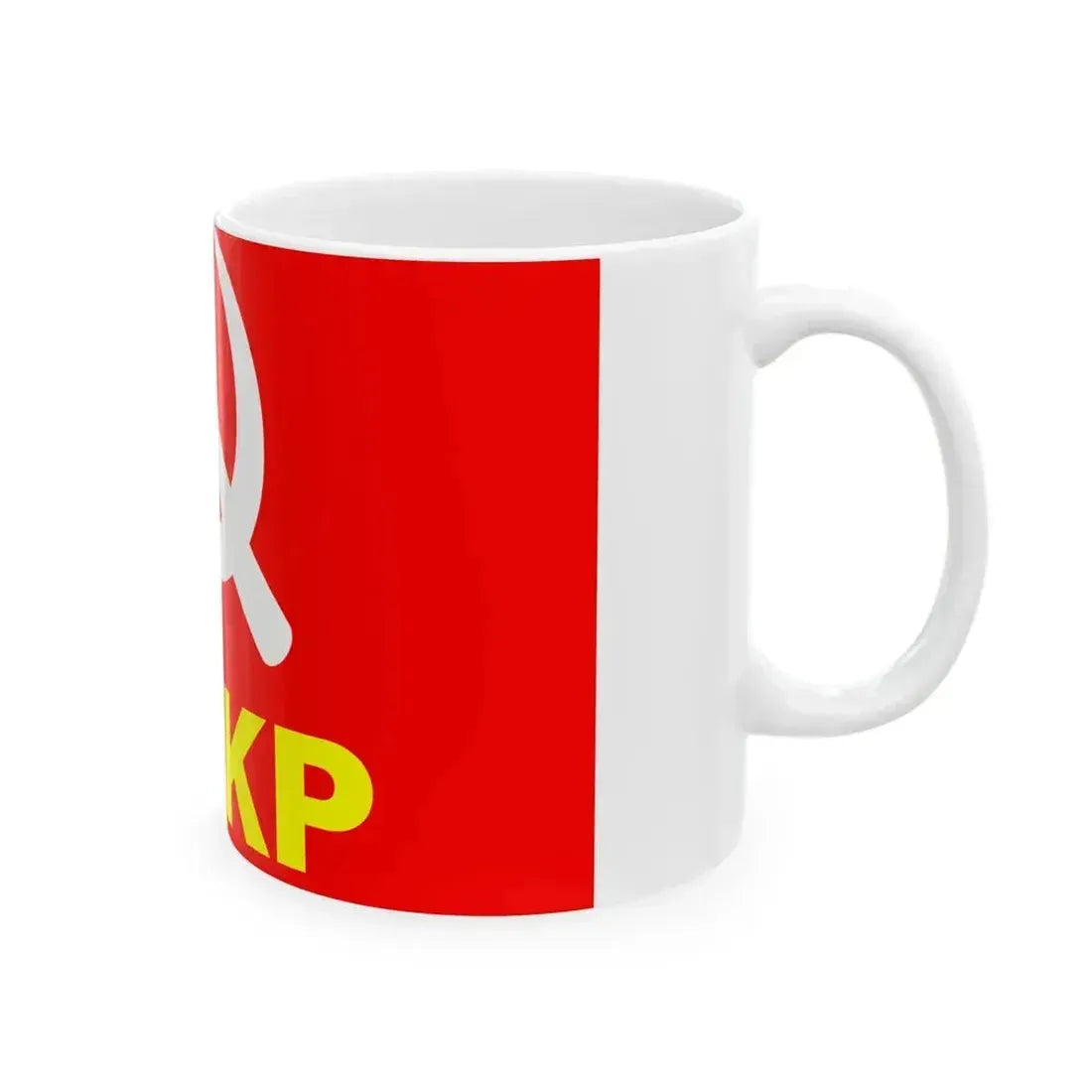 Flag of CMKP (Pakistan) White Coffee Mug - Go Mug Yourself
