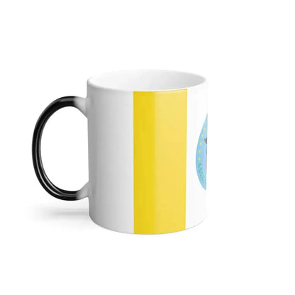 Flag of Columbus, Ohio - Color Changing Coffee Mug - Go Mug Yourself