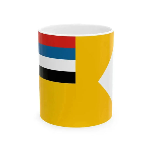 Flag of commander of the Navy of Manchukuo (China) White Coffee Mug 11oz - Go Mug Yourself