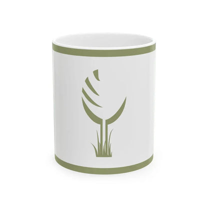 Flag of Commerce City Colorado (United States) White Coffee Mug 11oz - Go Mug Yourself