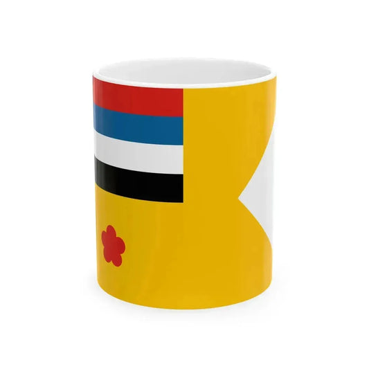 Flag of commodore of the Navy of Manchukuo (China) White Coffee Mug 11oz - Go Mug Yourself