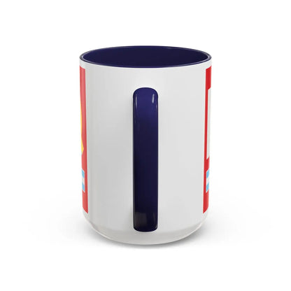 SKU:23022734497666051871 Mug sizes:15oz Mug color:Navy