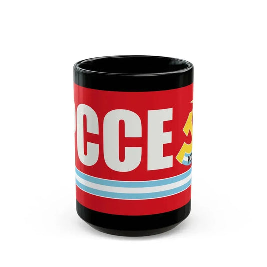 Flag of Communist Party Extraordinary Congress PCCE - Black Coffee Mug 15oz - Go Mug Yourself
