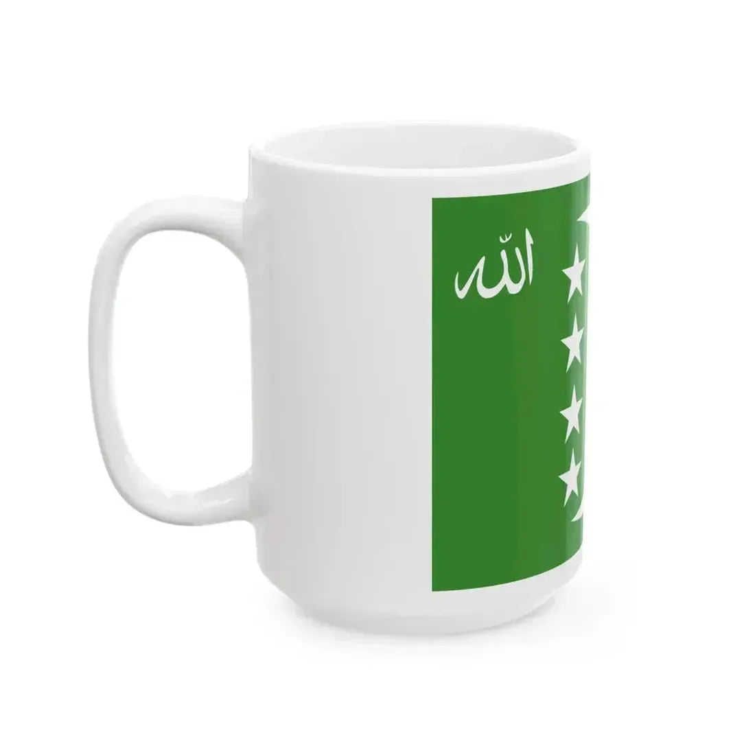 Flag of Comoros 1996-2001 (Comoros) White Coffee Mug - Go Mug Yourself