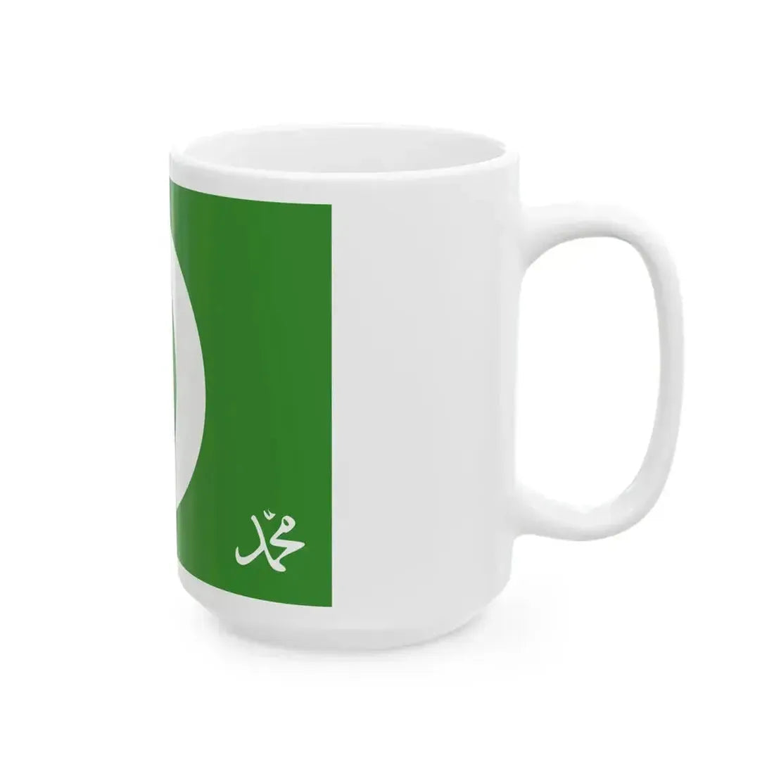 Flag of Comoros 1996-2001 (Comoros) White Coffee Mug - Go Mug Yourself